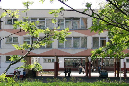Школа n12. Дивеево Казамазова 18 а. 20 Училище заводской район.